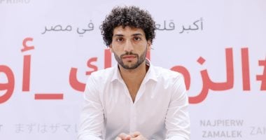 عمرو ناصر لاعب الزمالك.. طموحات اللعب مع شيكابالا وحلم الانضمام للمنتخب في 2025