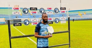 عودة بلاتي توريه والكرتي لتعزيز صفوف بيراميدز أمام مودرن سبورت في الدوري 2025