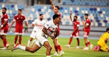 غرامة مالية قدرها 50 ألف جنيه للزمالك بعد تراكم 6 بطاقات في مواجهة مودرن سبورت 2025
