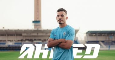 غزل المحلة يبرم صفقتين مهمتين.. ضم نيجيري وناشئ الأهلي قبل انتهاء فترة القيد 2025