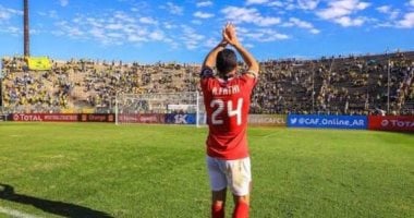 فى مثل هذا اليوم.. الأهلي يتوج بطلا لكأس مصر بعد هدف أحمد فتحي في مرمى المصري