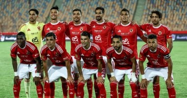 مباراة الأهلى وغزل المحلة اليوم في الدوري.. كل التفاصيل التي تحتاج إلى معرفتها 2025
