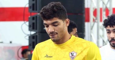 محمد صبحي حارس الزمالك على وشك الانضمام للمنتخب لمباراتي أثيوبيا وبوركينا Faso
