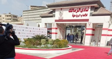 مستجدات الرياضة في مصر يوم الاثنين 25/8/2025