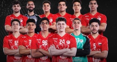 نجوم منتخب مصر لكرة اليد تحت 19 عاماً يلتقون بفريق أون سبورت.. الليلة
