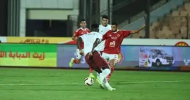60 دقيقة.. الأهلي يحمى تفوقه على سيراميكا بنتيجة 1-0
