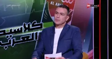 الحضرى.. أُساند حسام وإبراهيم حسن لقيادة منتخب مصر إلى مونديال 2025