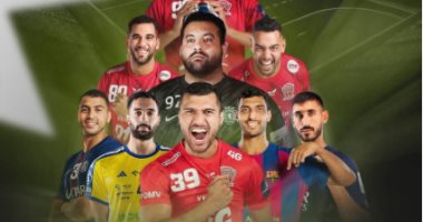 الحقوق الحصرية لبث دوري أبطال أوروبا لكرة اليد على قناة أون سبورت في 2025.. المتحدة للرياضة تضمنها