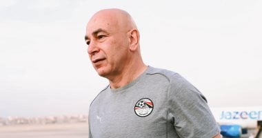 تحديد موعد مواجهة منتخب مصر ضد إثيوبيا في تصفيات كأس العالم 2026
