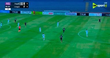 تعادل الجونة مع بتروجيت 1-1 في مواجهة الدوري
