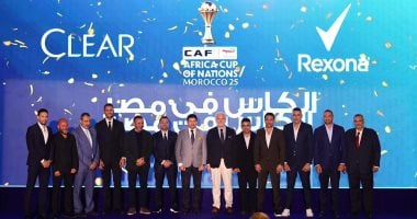 ريكسونا وكلير.. الرعايان الرسميان لكأس الأمم الأفريقية للكاف توتال إنرجيز المغرب 2025