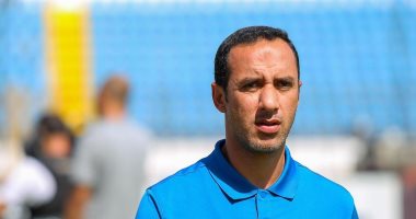 سموحة يستأنف التدريبات تحضيراً لمواجهة سيراميكا.. وبوديتى الطلائع وزد خارج الحسابات