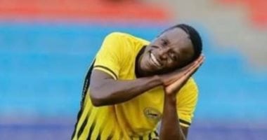 ظهور الكيني أوشينج في تدريبات الزمالك اليوم 2025