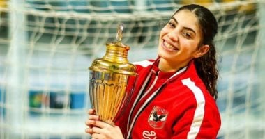 غياب كنزى حاتم عن منتخب سيدات يد الأهلى حتى نهاية موسم 2025 بسبب إصابة الصليبى