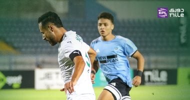 نتائج وأهداف مواجهات دوري Nile يوم الأربعاء 17-9-2025