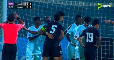 نتيجة التعادل السلبي في الشوط الأول بين الجونة وبتروجت ضمن الدوري لعام 2025