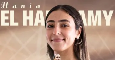 هانيا الحمامي تحرز لقب بطولة مصر المفتوحة للاسكواش 2025